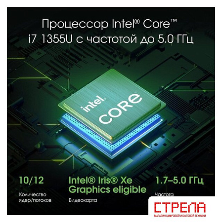 Ноутбук Digma Pro Fortis M DN15P7-BDXW01