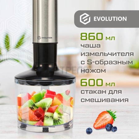 Погружной блендер Evolution HBS-1041 Black