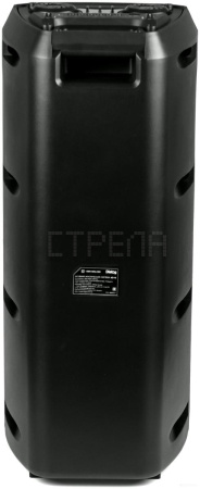 Беспроводная колонка DIALOG AO-12