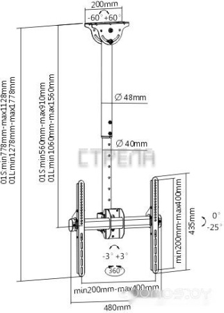 Кронштейн Arm Media LCD-1700