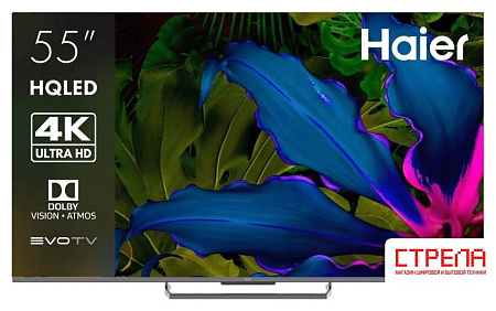 Телевизор Haier 55 Smart TV S6