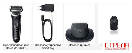 Электробритва Braun Series 72-G1200s