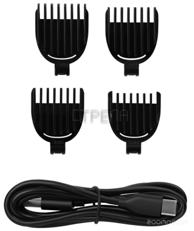 Триммер HiTT HT-6271