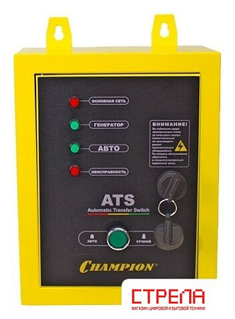 Бензиновый генератор Champion GG6501E+ATS