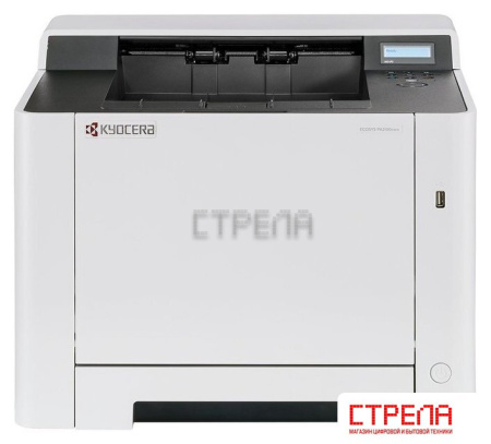Принтер Kyocera Mita PA2100cwx 110C093NL0