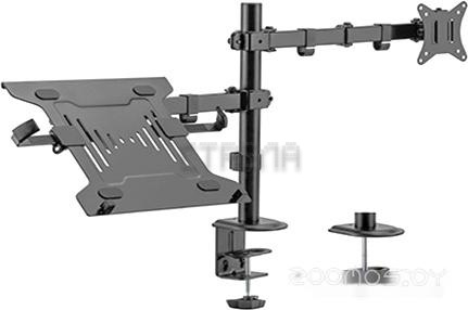 Кронштейн Gembird MA-DA-03