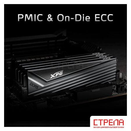 Оперативная память ADATA XPG Caster 2x32ГБ DDR5 6000 МГц AX5U6000C3032G-DCCAGY