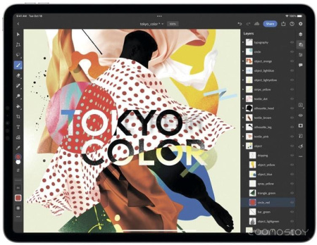 Планшет Apple iPad Pro 12.9" 2022 128GB (серый космос)