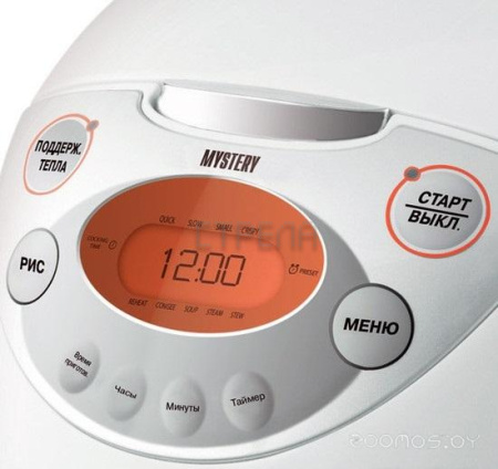 Мультиварка Mystery MCM-1017