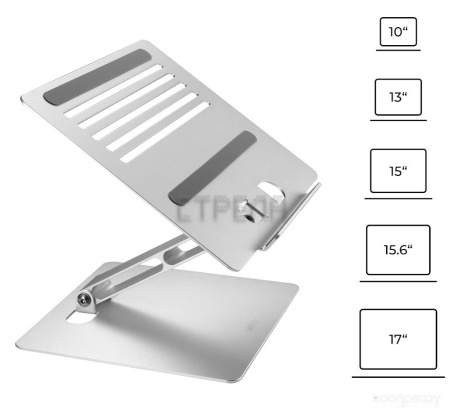 Подставка Miru MLS-5006