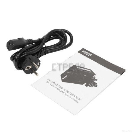 Блок питания HIPER HPC-650 (OEM)