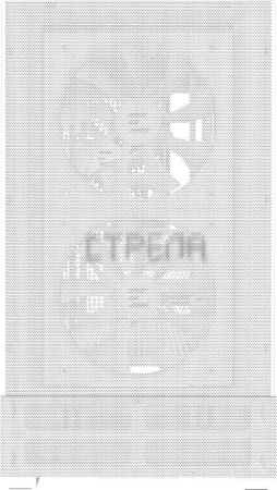 Корпус ZALMAN P30 Air (белый)