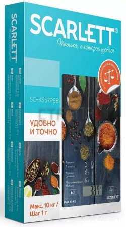 Кухонные весы Scarlett SC-KS57P68