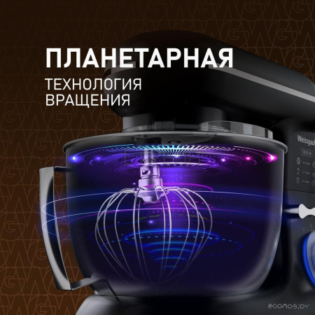 Планетарный миксер Weissgauff WSM 130 PMB Prime Chef