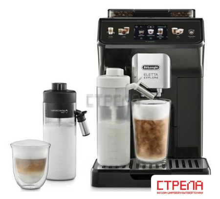 Кофемашина DeLonghi Eletta Explore ECAM450.65.G