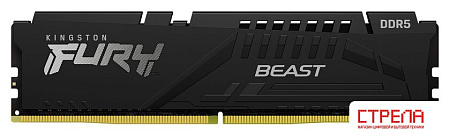 Оперативная память Kingston FURY Beast 2x32ГБ DDR5 6000 МГц KF560C30BBK2-64