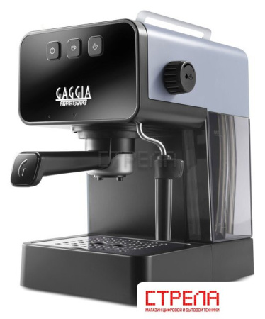 Рожковая кофеварка Gaggia Espresso Deluxe Grey EG2111/64