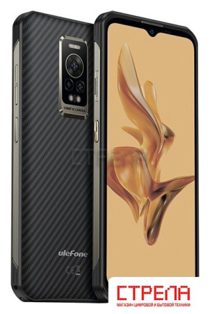 Телефон Ulefone Armor 17 Pro (черный)