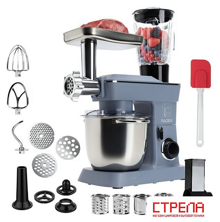 Кухонная машина RAGEX R112-418