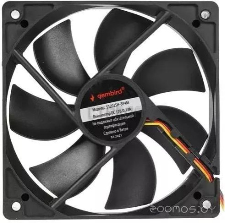Вентилятор для корпуса Gembird S12025H-3P4M