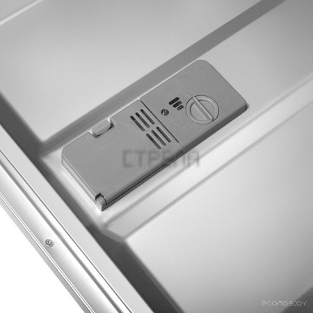 Встраиваемая посудомоечная машина Maunfeld MLP-123I Light Beam