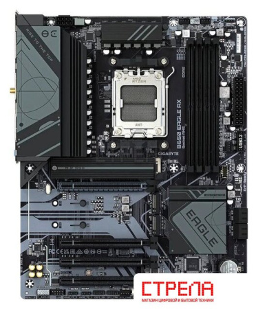 Материнская плата Gigabyte B650 Eagle AX (Rev. 1.0)