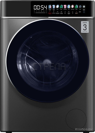 Стирально-сушильная машина CENTEK CT-1948