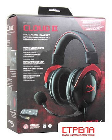 Наушники HyperX Cloud II (красный)