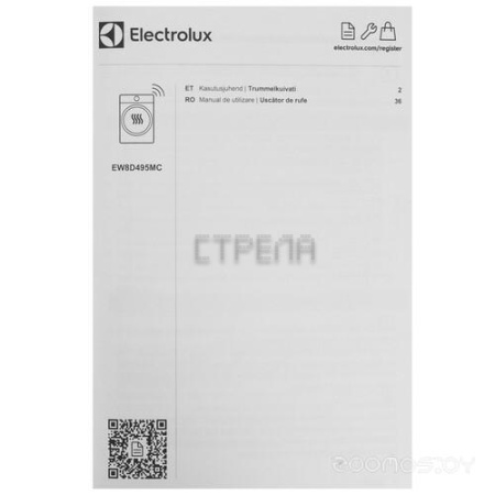 Сушильная машина Electrolux UltraCare 800 EW8D495MC