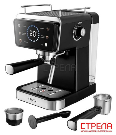 Рожковая кофеварка RED Colorsense CM1535