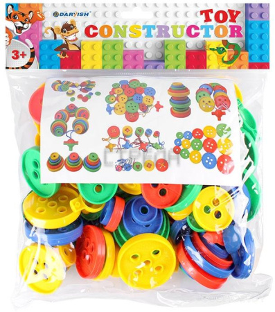 Конструктор Darvish DV-8924