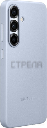 Чехол для телефона Samsung Kindsuit Case Galaxy S25 (голубой)