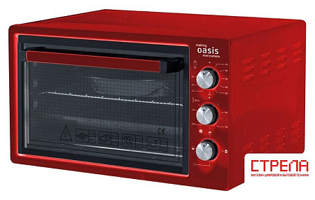 Мини-печь Making Oasis Everywhere M-45R