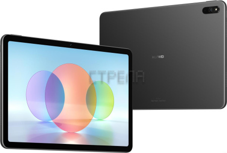 Планшет Huawei MatePad 10.4" Wi-Fi BAH4-W09 128GB (серый матовый)