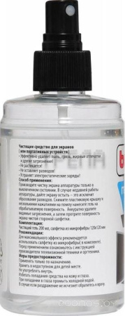 Чистящий набор Buro BU-Gel Screen