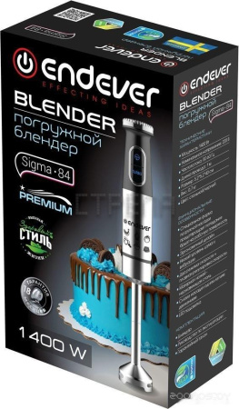 Погружной блендер Endever Sigma-84