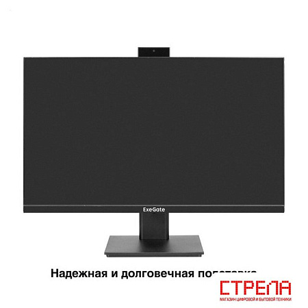 Монитор ExeGate SuperView EA2700C EX298882RUS