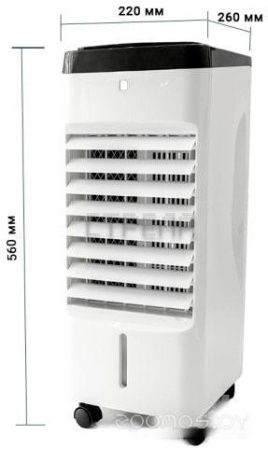 Климатический комплекс ZENET ZET-483