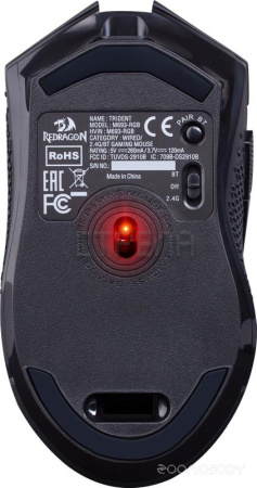 Игровая мышь Redragon Trident