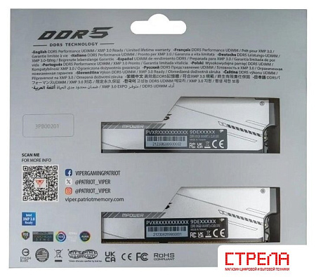 Оперативная память Patriot Viper Xtreme 5 2x24ГБ DDR5 6000 МГц PVXR548G60C30KM