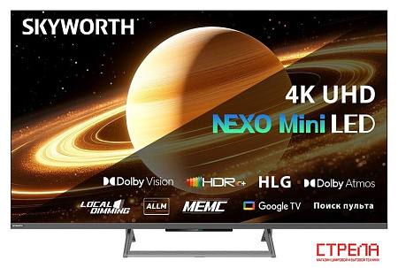 MiniLED телевизор Skyworth 75X67H