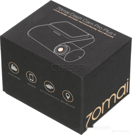 Автомобильный видеорегистратор 70mai Dash Cam Pro Plus A500S