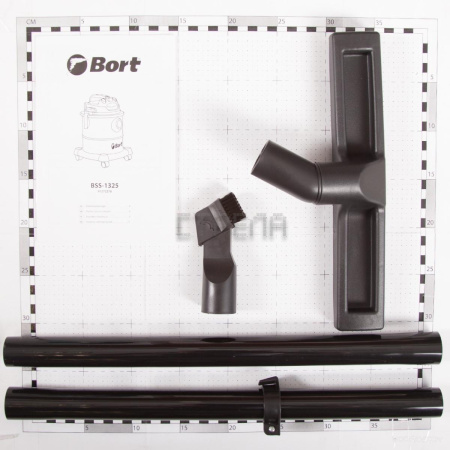 Пылесос BORT BSS-1325