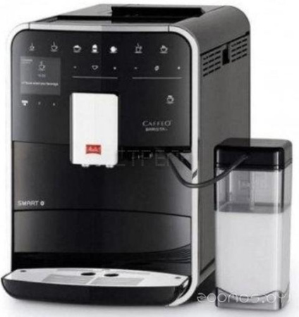 Кофемашина Melitta Barista T F83/0-002