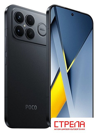 Телефон POCO F8 Ultra 12GB/256GB международная версия (черный)