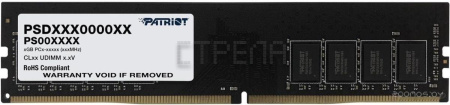 Оперативная память Patriot Signature Line 16GB DDR4 PC4-21300 PSD416G266681