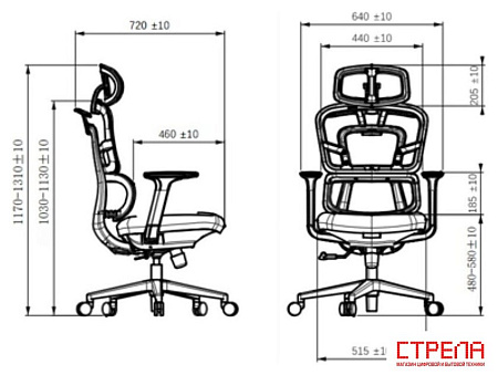 Офисное кресло SitZone U-062A (сетка, черный)