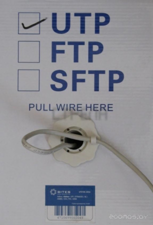 Кабель 5bites UT5725-305A