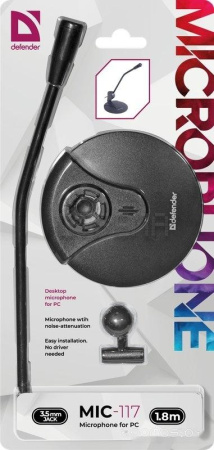 Микрофон Defender MIC-117