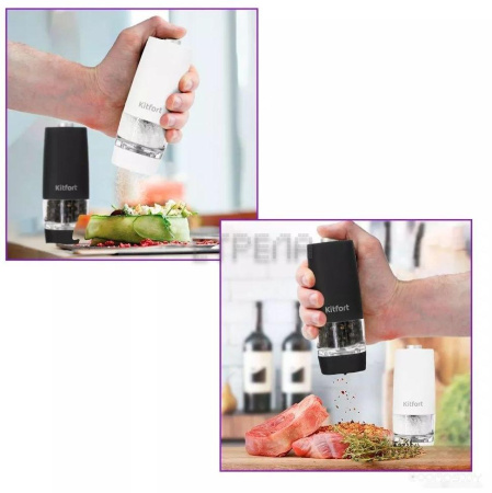 Электроперечница Kitfort KT-6002